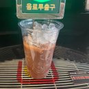 세종시 도담동 24시간 무인카페 나우카페 방문 후기!
