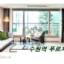 늘푸른골프개발 네이버블로그