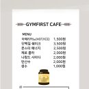 짐퍼스트 하남점 이미지