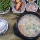 밀양돼지국밥 이미지