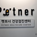 우쭈쭈 강아지 이미지