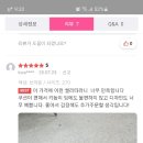 세연슈즈