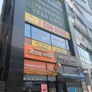 시흥시장현 | 장곡동 쌀국수 맛집 껀룽 시흥장현점 내돈내산 후기