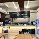 명량초밥장인