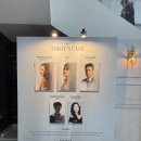 삼해장모텔 | 11월 넷째주 : 소화불능(消化不能)