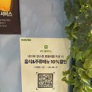 라빈리커샵 인스파이어점/와인샵 위스키 치즈 맥주 맛집
