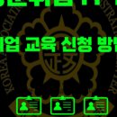 하이행정사사무소 이미지