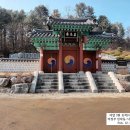 창말어린이집 이미지