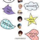 틴탑. 팸텍마감 이미지