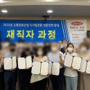 강남대학교 경영대학원 이미지