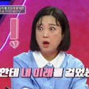 더 라이팅 이미지