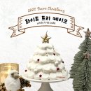 오렌지슈크레