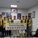 연지동작은도서관 이미지