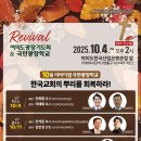 뿌리광장 이미지