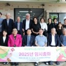 중구문화원 이미지