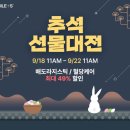애드프로모션 이미지