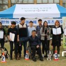 정남농촌체험휴양마을 이미지