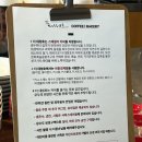 더대청호 이미지