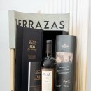 조원마트 | 수원 와인샵 추천 조원시장 아지트 방문기 수원 러시안잭 파는곳