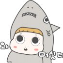 원스쿱프로틴하우스