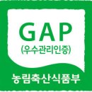 서윤농장 이미지