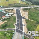 산호대로 이미지