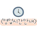 GS25대전빌리지점 이미지