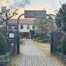 올드머그 이미지