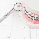 형치과교정과치과의원 이미지