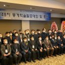 세무법인광장 이미지