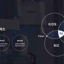 유니콘렌탈 이미지