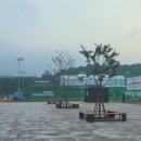 신안동복합스포츠타운