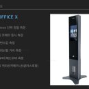 동신안경 이미지