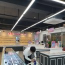 으뜸플러스 별내점 이미지