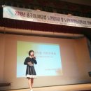 한밭도서관 대강당 이미지