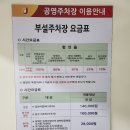 중림종합복지센터 이미지