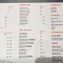 폴바셋 부산 괴정 DT점 이미지
