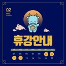 블랑음악교습소 이미지