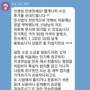 ★ 서울대 로스쿨 졸업 변호사★ 사례/기록 답안첨삭 1:1 강의를 진행합니다 이미지