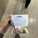 홍대옵티마약국 이미지