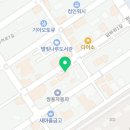 꼬치의품격홍천갈마로점