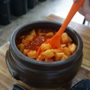 화전당구장 이미지