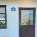 하이제인 이미지