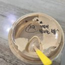 기영이숯불두마리치킨용인 이미지