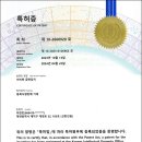 헌터독도담점 네이버블로그