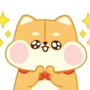 보람이네곱창