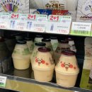 씨유 강남스타일점 이미지