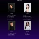 힐링동화발레극 잠자는 숲속의 미녀 | 서울 9월 현대무용 발레공연 노원문화예술회관 지젤(GISELLE)