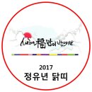 에이디씨솔루션 이미지