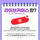 주식회사 쇼플레이스 이미지